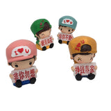 Maxbell Set of 4 Pieces Cute Resin Boys & Girls Doll Figures Kids Toy Home Ornament