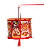 Maxbell Traditional Chinese New Year Lantern DIY Material Package Kids Festive Decor Style D
