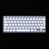 Max German Phonetic Keyboard Film Cover for European 11inch Macbook white
