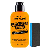 Maxbell Glass Oil Film Remover Portable Windscreen 4oz Automotive Water Spots Remover