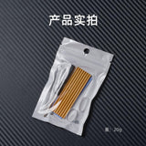 Maxbell M.2 2280 SSD Heatsink Aluminum Alloy Lightweight Easy to Install Durable Gold