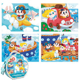 Maxbell 4 in 1 Paper Jigsaw Puzzle Kit Kids Early Educational Toy Gift Traffic
