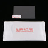 Max Optic Glass Screen Protector 0.33mm Ultra-thin Film 8-9H for Panasonic TZ70