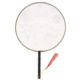 Maxbell Handheld Fabric Blank Fan for Painting Chinese Fan Round DIY Rabbit