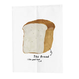 Max No Punching Doorway Divider Curtain BREAD Tapestry for Bakery  85x150cm
