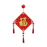 Maxbell Lighted Chinese New Year Hanging Decorations Tassel for Door Home Decoration Aureate Fu