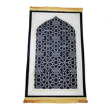 Maxbell Traditional Praying Rug Non Slip Area Rugs for Cafe Living Room Ramadan Gift Black