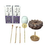 Maxbell 9x Incense Tools Set Incense Shovel Incense Spoon Incense Brush Incense Road Brown