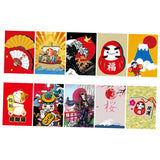 Max Japanese Style Bunting Flags Banners Shop Restaurant Doorway Decor Traditional