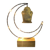 Maxbell Rustic Eid Ramadan Mubarak Decorations LED Lights for Indoor Outdoor Islamic Gold