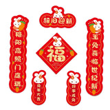 Maxbell 4Pcs Traditional Chinese New Year Couplets for 2023 Rabbit Lunar New Year style C