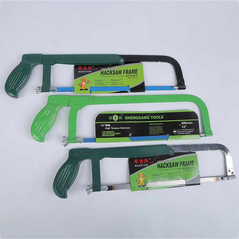 Max Flexible Adjustable Hacksaw Frame Semi-automatic Hacksaw Frame Green HandlThickened integrated saw frame