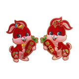 Maxbell Chinese New Year Door Sticker Ornament for Spring Festival Decoration M