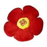 Maxbell Throw Pillow Wedding Supplies Flower Shape Floor Pillow for Wedding Bride Style A Pillow