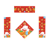 Maxbell 4Pcs Traditional Chinese New Year Couplets for 2023 Rabbit Lunar New Year Style B