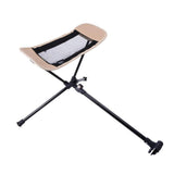 Maxbell Folding Chair Footrest Retractable Feet Legs Rest for Outdoor Camping Picnic beige