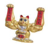 Maxbell Lucky Cat Figurine Sculpture Animal Statue Funny Feng Shui for Home Shelf Aureate