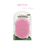 Maxbell Dog Brush Cat Grooming Glove Pet Scrubber Cleaning Short Hair Washing Pink