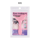Maxbell Reusable Eyeliner Stencils Silicone Template Assistant Helper Washable pink 1pc