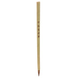 Max Chinese Calligraphy Writing brush painting Drawing ink Brush Assorted 220mm