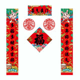 Maxbell Spring Festival Porch Sign Window Sticker for Spring Shopping Malls Decor Style C