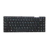 Max Maxb Keyboard Replacement Russian for ASUS X401 X401A X401U F401A F401U Y481L