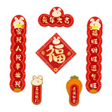 Maxbell 4Pcs Traditional Chinese New Year Couplets for 2023 Rabbit Lunar New Year style B