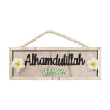 Maxbell Ramadan Sign Hanging Plaque Ramadan Decoration Door Hanger Ramadan Door Sign Style B