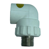 Maxbell PPR Male Thread Elbow Copper Connector Hot Melt Pipe Connector Fittings B