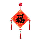 Maxbell Lighted Chinese New Year Hanging Decorations Tassel for Door Home Decoration Black Fu