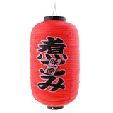 Max PVC Waterproof Folding Traditional Japanese Style Hanging Lantern Chochin I