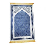 Maxbell Elegant Muslim Prayer Rug Ramadan Gift Exquisite for Eid Bay Window Hallway blue