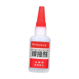 Maxbell Multi Function Welding Flux Glue Sealants Bonding Super for Metal DIY Crafts 50g