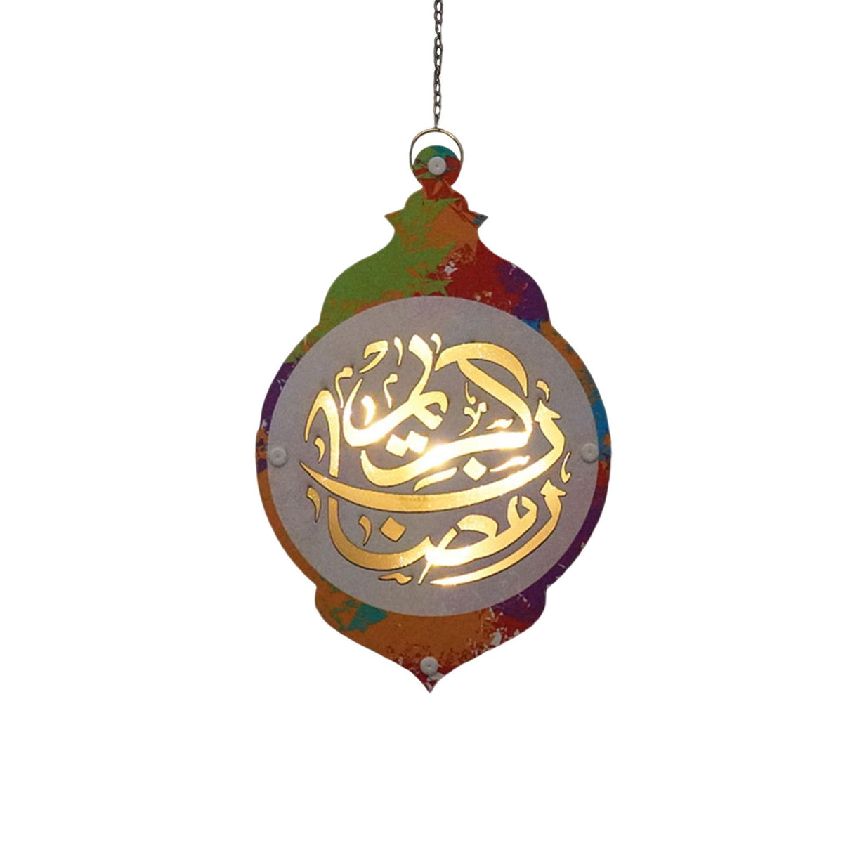 Maxbell Ramadan Hanging Light Decor Sconce Eid Mubarak Lantern for Entryway Festival 15.5cmx2.5cmx23.9cm