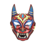 Maxbell Japanese Devil Mask Novelty Costume for Masquerade Carnivals Themed Parties Red