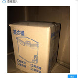 Maxbell Water Beverage Drinks Dispenser Kettle Leakproof for Household Kitchen 2.5L