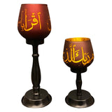 Maxbell Ramadan Glass Tealight Holders for Home Anniversary Celebration Black
