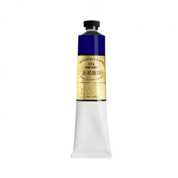 Maxbell 1pc Oil Paint 50ml Tube Professional Children Drawing Light Blue