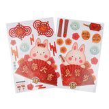 Maxbell Traditional Window Cling Sticker Window Decal for Bedroom Wedding Decoration 61cmx62cm