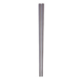 Maxbell 304 Stainless Steel Square Chopsticks Polished for Kitchen Hotel Black - Aladdin Shoppers