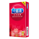 Maxbell 10Pcs Man Latex Condoms Sensitive Ribbed Dotted G-spot Lubricated Condoms 03