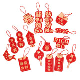 Maxbell 16Pcs 2024 Chinese New Year Hanging Decorations Bonsai Ornaments for Ceiling Style A