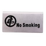 Max 100x 50mm Stainless Steel "No-smoking Signs /Reserved" Table Signs #1