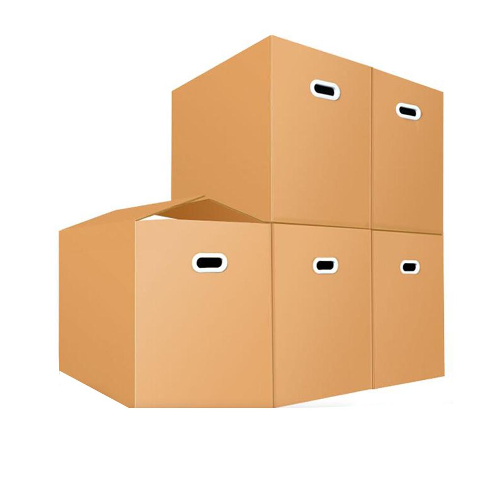 Maxbell 10pcs Large 50L Collapsible Cardboard Packing Moving Box with Lid and Handle