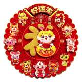 Maxbell Lunar New Year Chinese New Year Door Stickers Flocking Charms for Wedding A