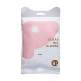 Maxbell 8Pcs Pet Grooming Gloves No Rinse Deodorizing for Dogs and Cats wipe Thick