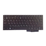 Maxbell Laptop Keyboard Russian Layout for UX31 UX31E UX360UA High Performance