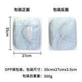 Maxbell Makeup Cosmetic Bag Rotate 360 Degrees with Elastic for Men Women Shower