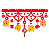 Maxbell Happy New Year Banner Outdoor Chinese Style New Years Eve Supplies Style D