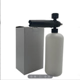 Maxbell Portable Car Wash Sprayer Water Sprayer for Lawn Patio Household Cleaning